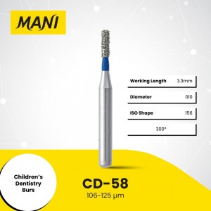 Mani Diamond Burs - Children Dentistry, Medium, 5Pcs/PK, MDBCD-58
