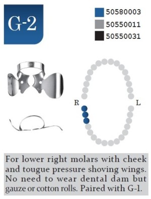 DENTECH KSK Gauze Clamps Molar Glossy #G-2