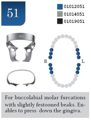 DENTECH KSK Rubber Dam Clamps Molar Glossy #51
